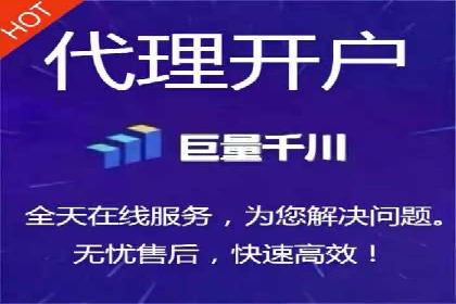 探索SEO在移动端的优化策略——成功案例分享